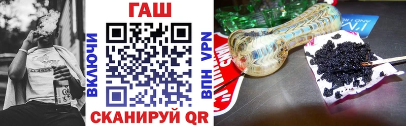 Купить где  Павловск  Гашиш ice o lator 