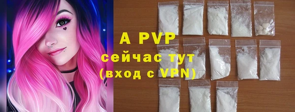 метадон Карталы