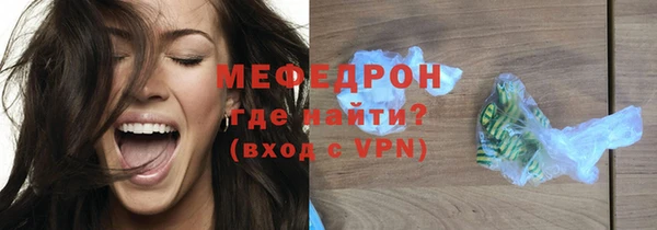 дмт Касимов