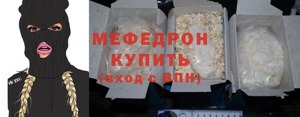 дмт Касимов