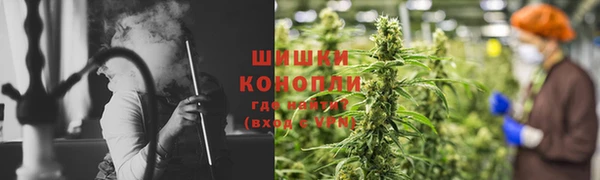 каннабис Каменка