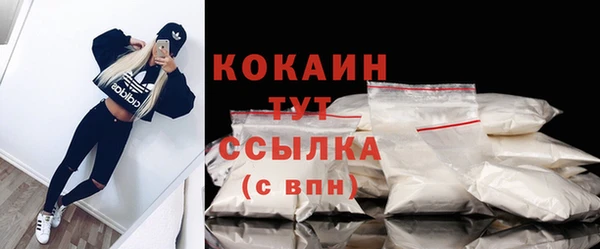 метадон Карталы