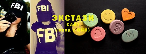 дмт Касимов