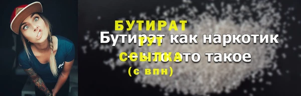 метадон Карталы