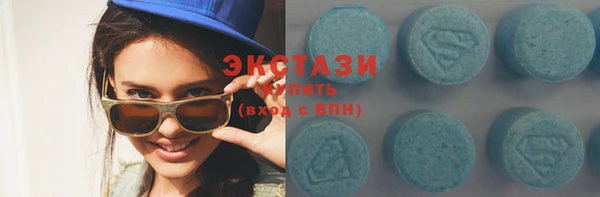 герыч Карпинск