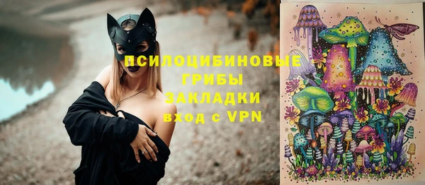 метадон Карталы