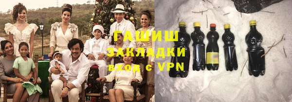 каннабис Каменка