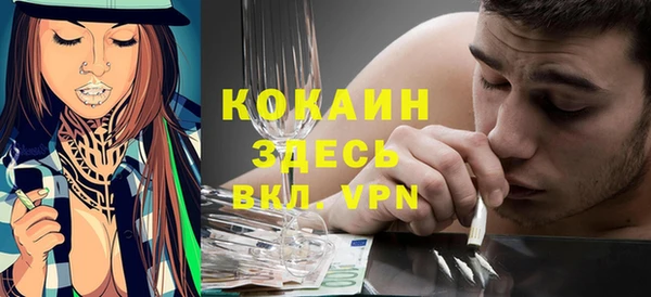 метадон Карталы