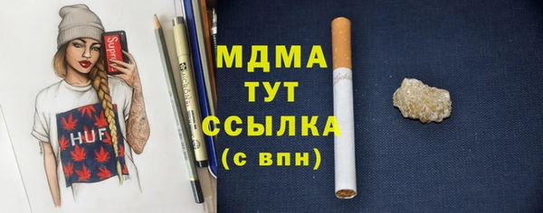 метадон Карталы