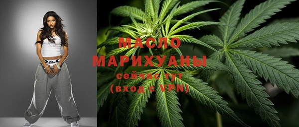 метадон Карталы