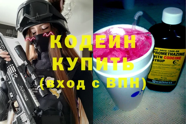 дмт Касимов