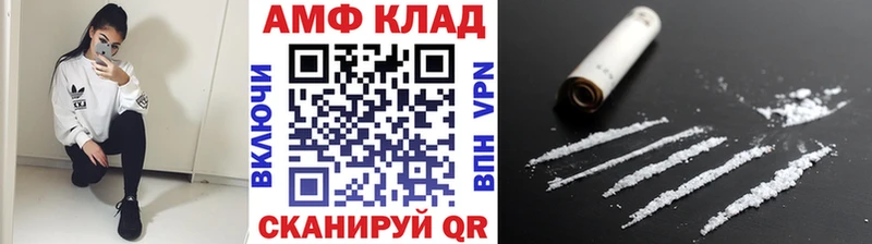 Купить где  Павловск  Метамфетамин Декстрометамфетамин 99.9% 